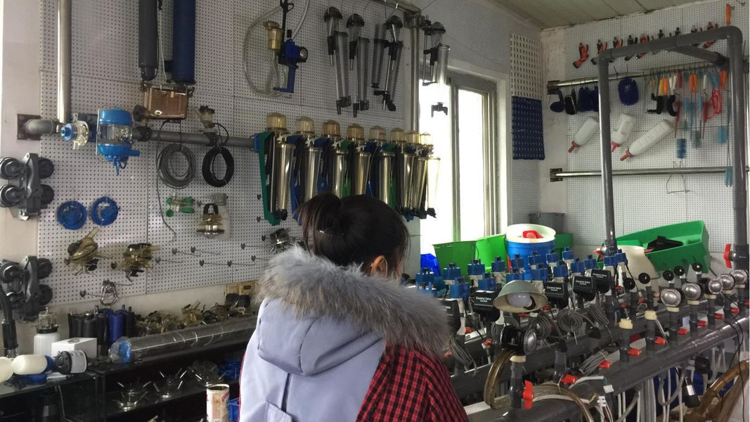 Yuyao Yuhai Livestock Machinery Technology Co., Ltd.