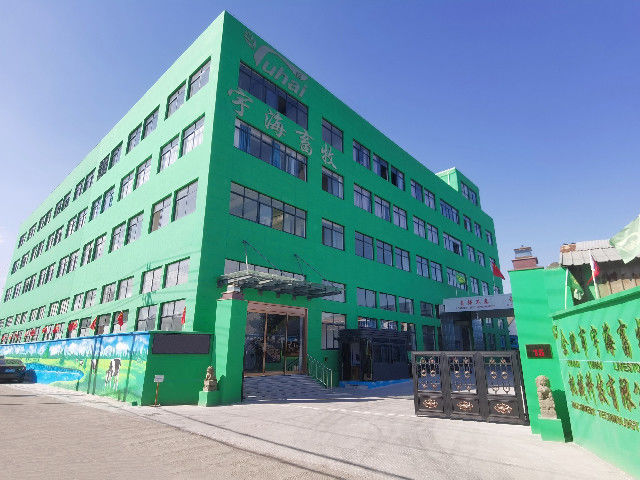 China Yuyao Yuhai Livestock Machinery Technology Co., Ltd. Bedrijfprofiel 